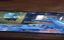 奥特曼格斗进化3金手指代码大全